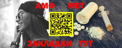 экстази Канаш