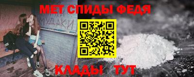 экстази Канаш