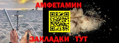 ECSTASY Кандалакша