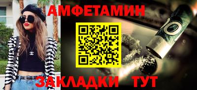 ECSTASY Кандалакша