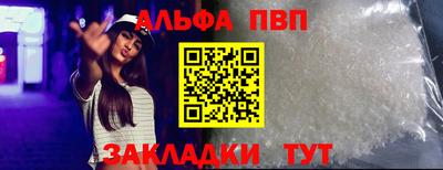 ECSTASY Камышлов