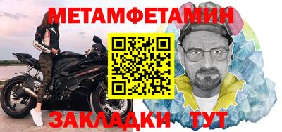 ECSTASY Камышлов