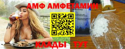 экстази Канаш