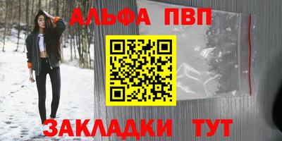 ECSTASY Кандалакша