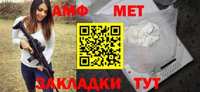 ECSTASY Камышлов