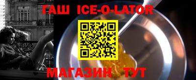 МДМА Волжск