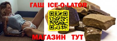 ECSTASY Кандалакша