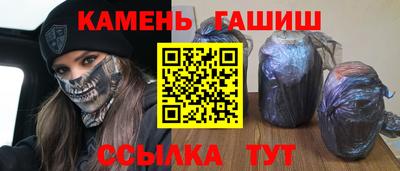 тгк Туймазы