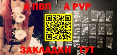 ECSTASY Камышлов