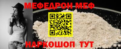 ECSTASY Камышлов