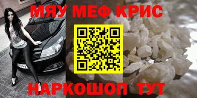ECSTASY Кандалакша