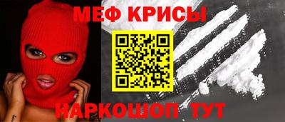 бутик Волжский