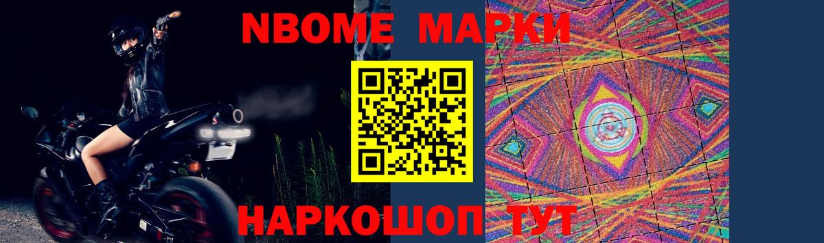 LSD-25 экстази ecstasy Саратов